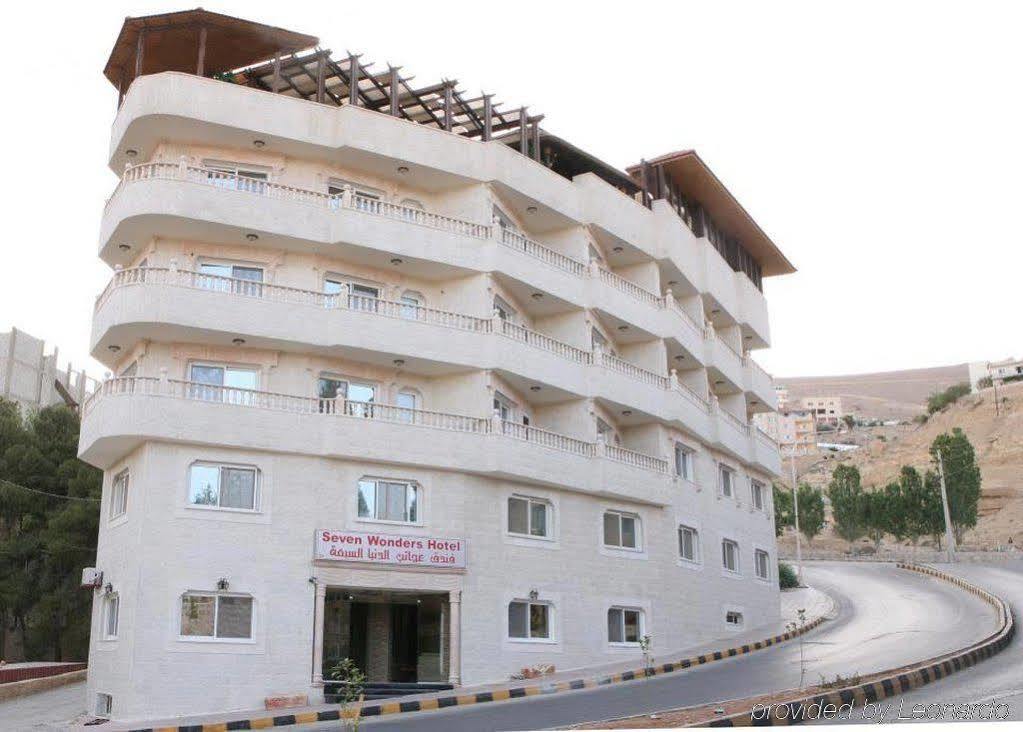 Seven Wonders Hotel Wadi Musa Exterior photo